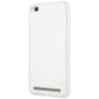 Nillkin Super Frosted Shield Matte cover case for Xiaomi Redmi 5A order from official NILLKIN store